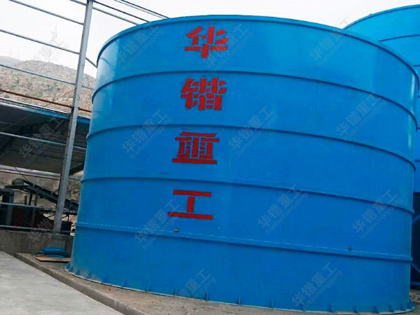 智能化绿色矿山一体化金源矿业案例